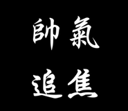 236387263