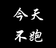 236387271