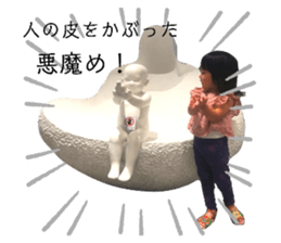 236399715