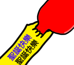 23641162