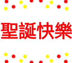 23641170