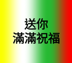 23641187