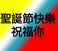 23641190
