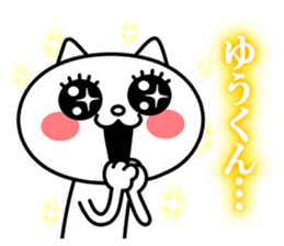 23642381