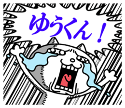 23642397
