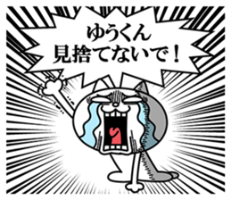 23642399