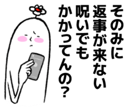 236425970