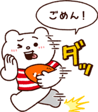236426660