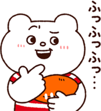 236426666