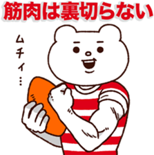 236426676