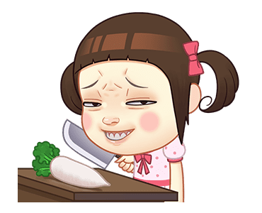 Neneng Gesrek รูปที่ 3