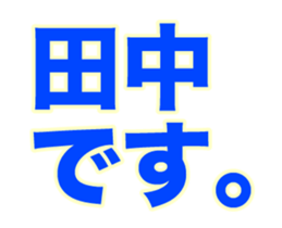 236431742