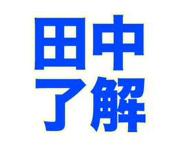 236431745