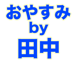 236431747