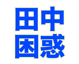 236431764