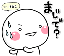 236434307