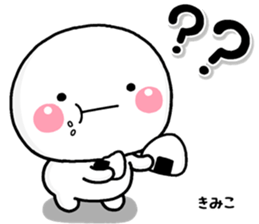 236434315