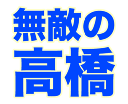 236434494