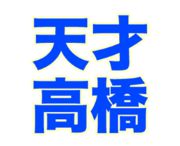236434497