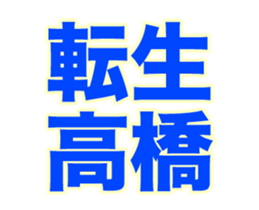 236434499