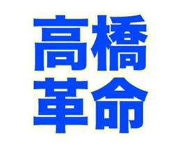 236434500