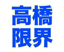 236434501