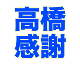 236434502