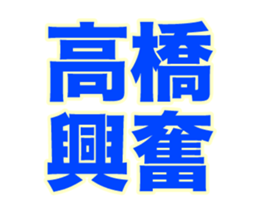 236434505