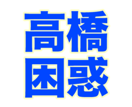 236434508