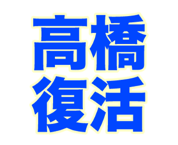 236434509