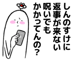 236437346