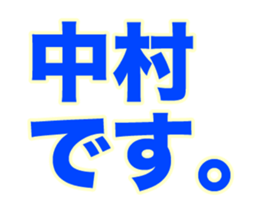 236437958