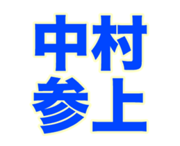 236437959