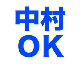 236437960