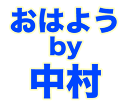 236437962