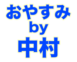 236437963