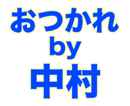 236437964