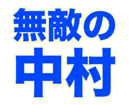 236437966