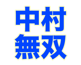 236437967