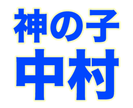 236437968