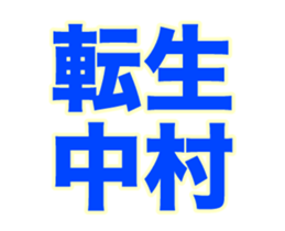 236437971