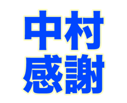 236437974