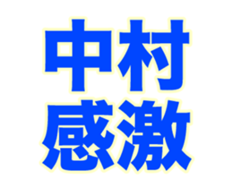 236437975