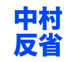 236437979