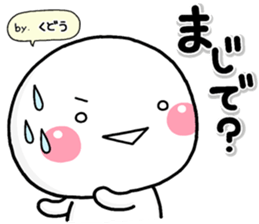 236439307