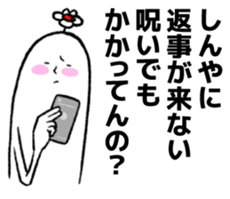 236448498