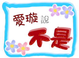 236450719