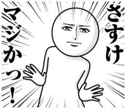 236453206