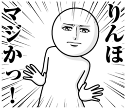 236453286