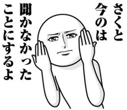 236453324